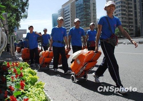 國慶60周年慶典首次實地進行演練