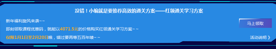 領(lǐng)取促銷(xiāo)優(yōu)惠碼