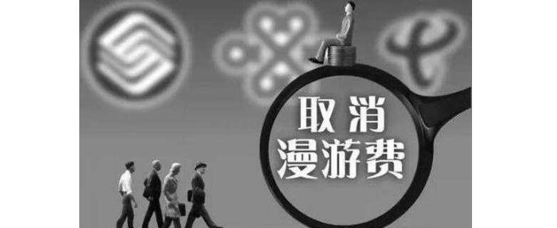 2017年公務(wù)員面試熱點(diǎn)：兩會(huì)結(jié)束，20個(gè)社會(huì)熱點(diǎn)問(wèn)題給出回應(yīng)